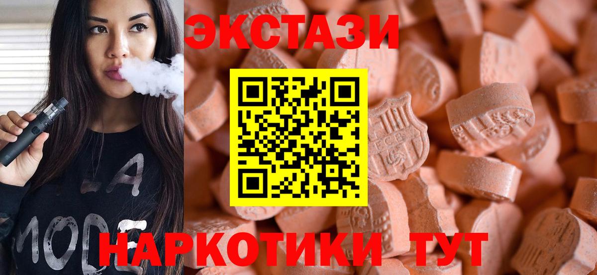 ГЕРОИН Кропоткин