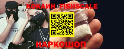 меф Канаш