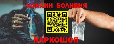 мяу мяу кристалл Камышлов