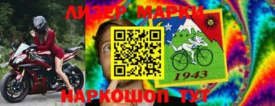 меф Канаш