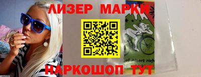 мяу мяу кристалл Камышлов