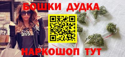 меф Канаш