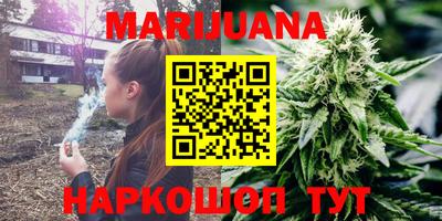 молекула духа Кандалакша
