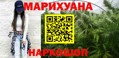 меф Канаш