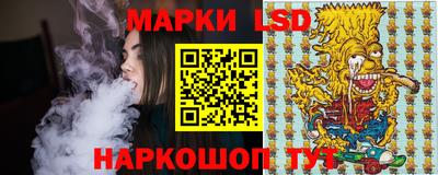мяу мяу кристалл Камышлов