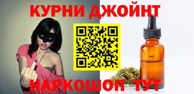 молекула духа Кандалакша