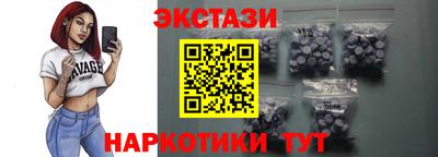 меф Канаш