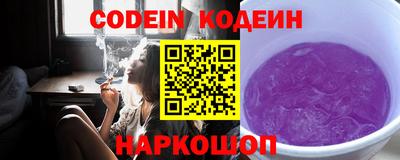 меф Канаш