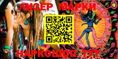 меф Канаш